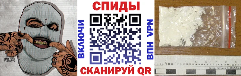Amphetamine Premium Спасск-Дальний