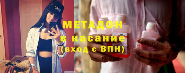 метадон Алексеевка