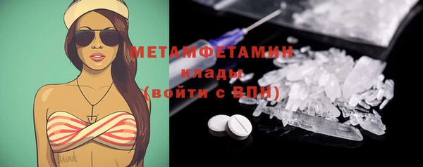 мет Аркадак
