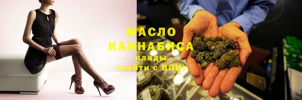 мет Аркадак