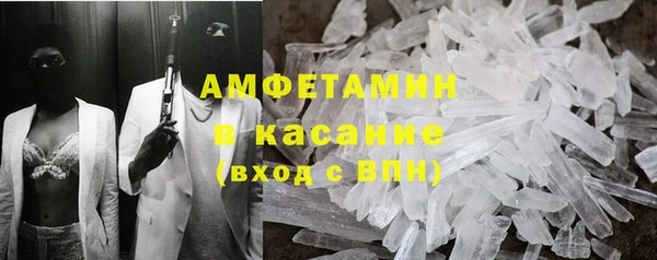 мет Аркадак